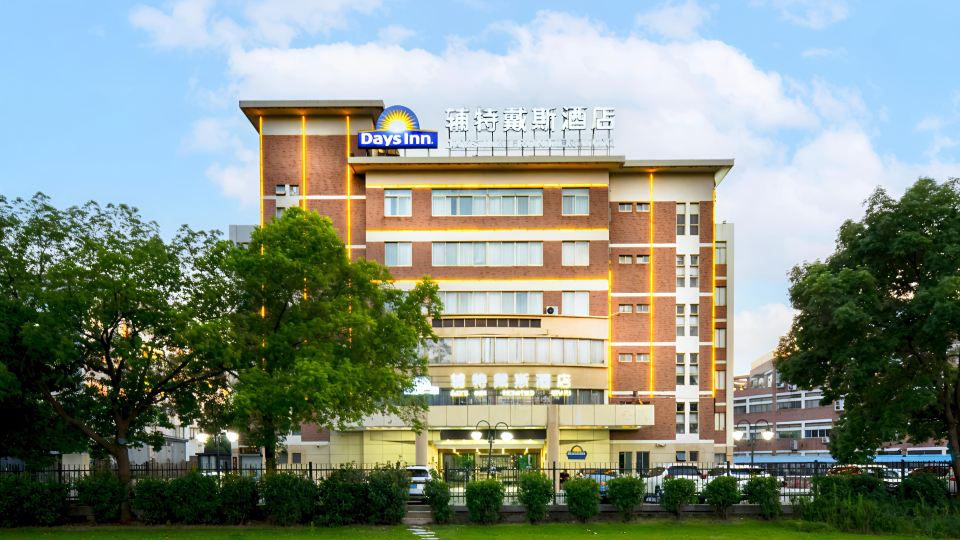Days Inn Frontier Wuxi