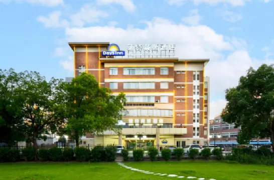 Days Inn Frontier Wuxi Hotels near Wuxi Airport