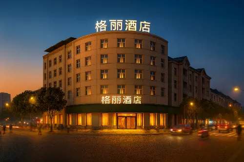 GELI Hotel (Jiaxing Tongxiang) - 2-Star