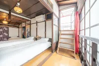 Sanada Maru【Fully rented traditional Japanese house】