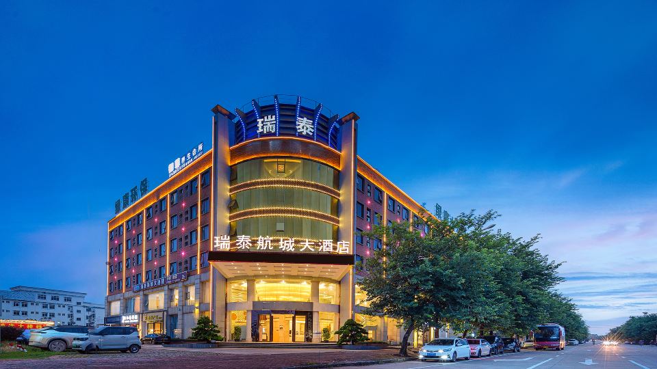 Ruitai Hangcheng Hotel