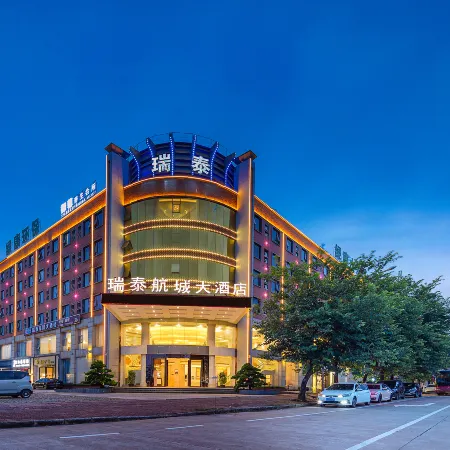 Ruitai Hangcheng Hotel