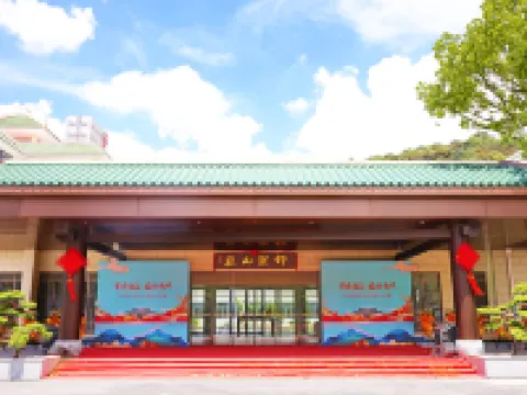 Pinghe Yangsheng Mountain Villa Hotels near Sanping Temple