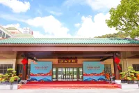 Pinghe Yangsheng Mountain Villa Hotels in Pinghe