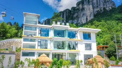 Cloud Homestay (Enshi Grand Canyon Scenic Area) Hotels in Enshi Grand Canyon/Luyuanping
