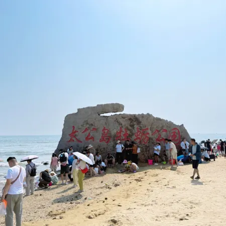 Holiday Inn Express RIZHAO ORIENTAL COLORFUL CITY by IHG