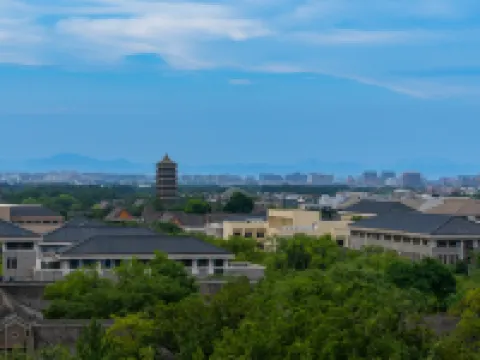 James Joyce Coffetel Hotel (Beijing Zhongguancun Subway Station Peking University) Hotels near Datesea