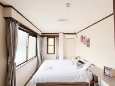 HANANOSATO  Hotel Kawaguchi Hotels in Kawaguchi