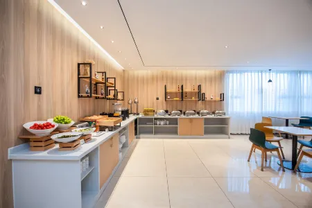 City Utopia Hotel (Meizhou Meijiang Wanda Plaza Branch) Отели рядом с достопримечательностью «Jiaying University (Jiangbei Campus)»