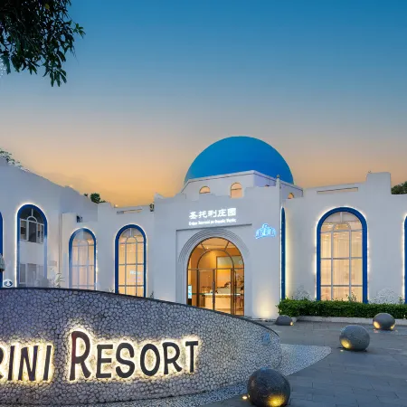 Santorini Hot Spring Resort