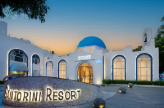 Santorini Hot Spring Resort Hotel berhampiran Ecological Garden