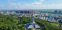 BORUISI    INTERNATIONAL    HOTEL - 絶景