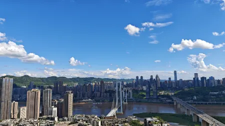 6Dirs.Youth Hostel Chongqing