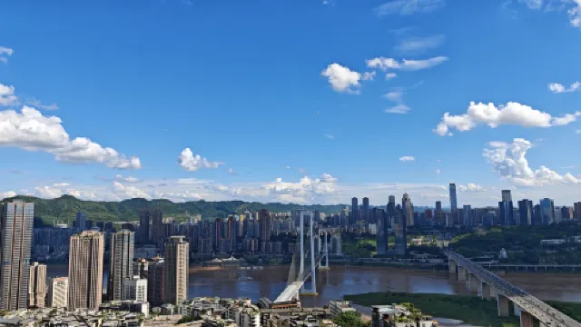 6Dirs.Youth Hostel Chongqing