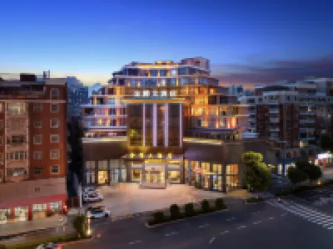 金樽大酒店（惠安縣政府店） 鄰近聚龍小鎮的酒店