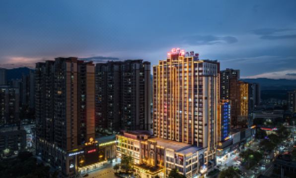 Peace Century Hotel (Peace Avenue Branch)