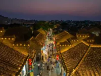 Yangzhou Dongguan Street Skinny West Lake Road Light Residence Hotel - Træningscentre
