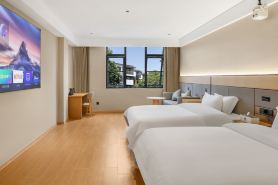 Yuzi Peninsula Hotel (Liancheng Sijiaojing Cultural Square)