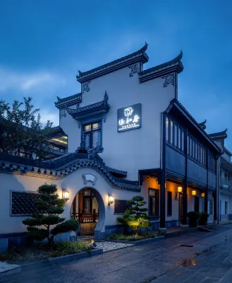Qianheju Hot spring Homestay Hotels near Sidingshan