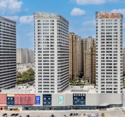 藝瑾酒店（西安唐都醫院半坡地鐵站店） 鄰近西安世博園-吉林長春園的酒店