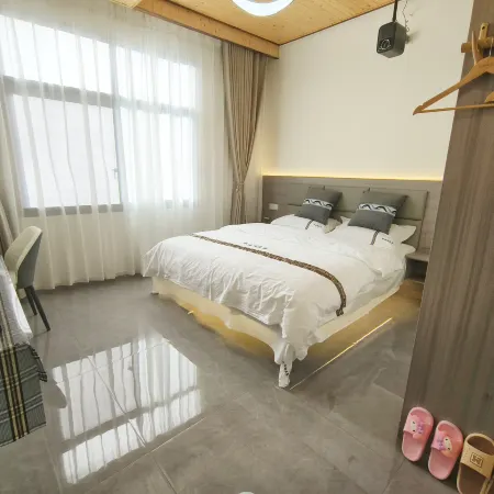 Shuiyunjian Homestay