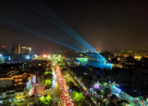 Weidong Garden Hotel