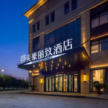 MEHOOD LESTLE The Traxland Hotel