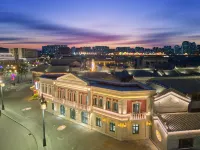Huazhu Xiaoman Guesthouse (Datong Ancient City Huayan Temple Branch) Hotels in Datong