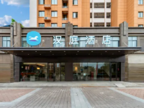 HanTing Hotel (Lingbi Zhong'an City Plaza) Hoteles en Condado de Lingbi