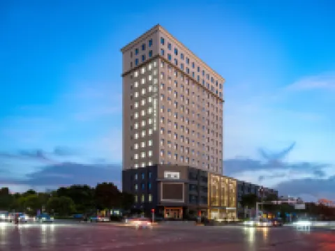 Mercure Pingyao Ancient City 平遥のホテル