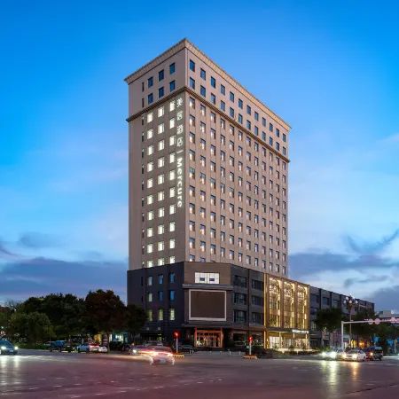 Mercure Pingyao Ancient City