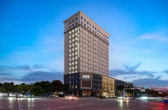 Mercure Pingyao Ancient City Отели в г. Пинъяо