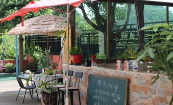 Taoyuanle Homestay