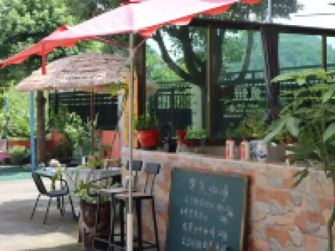 Taoyuanle Homestay Hotels in Center of Conghua District