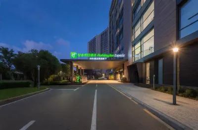 Holiday Inn Express Changsha Yuhua South Railway Station Hotels near Changsha South Railway Station