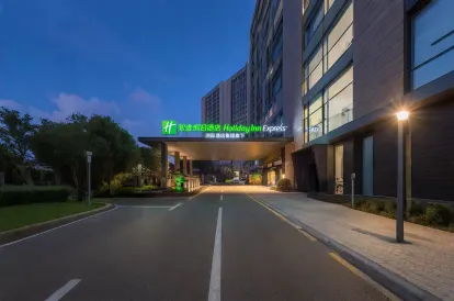 Holiday Inn Express Changsha Yuhua South Railway Station