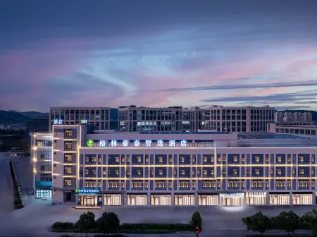 GreenTree Inn Express Hotel (Wenling Daxi)