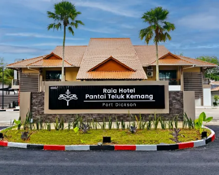 ライア ビーチリゾート ポートディクソン ポート・ディクソンのホテル