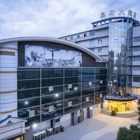 Xinhong Hotel