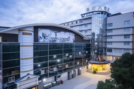 Xinhong Hotel Отели в г. Вэйюань