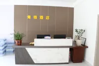 Qingwu Hotel (Nizhu River Canyon)
