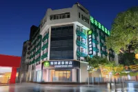 GreenTree Inn Anhui Bengbu Huaihe Road Walking Street Business Hotel Hotel in zona Nanshan Children Park