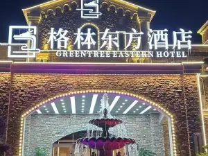 칭전의 인기 베스트 4성급 호텔