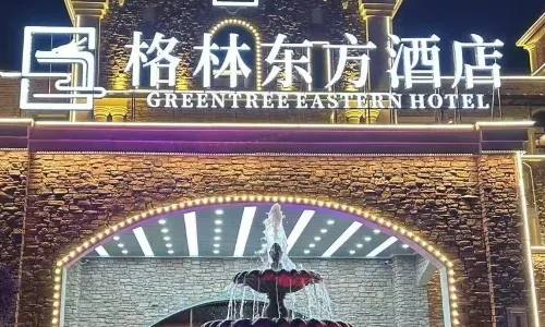 GreenTree Eastern Hotel
