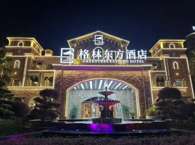 GreenTree Eastern Hotel Отели в г. Цинчжен