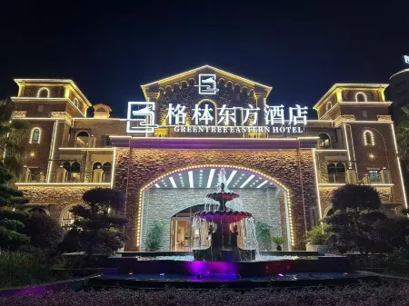 GreenTree Eastern Hotel