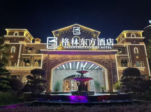 GreenTree Eastern Hotel Hotels in Qingzhen