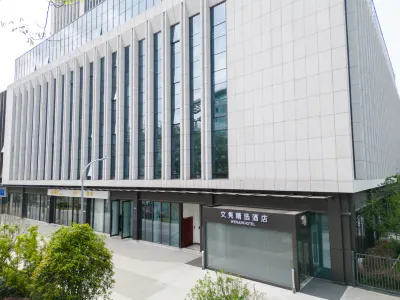 WENJUN HOTEL Hotels in Universal Dinosaur Park/Changzhou Olympic Sports Center