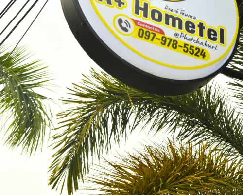 A+ Hometel Hotels near Wat Kamphaeng Laeng