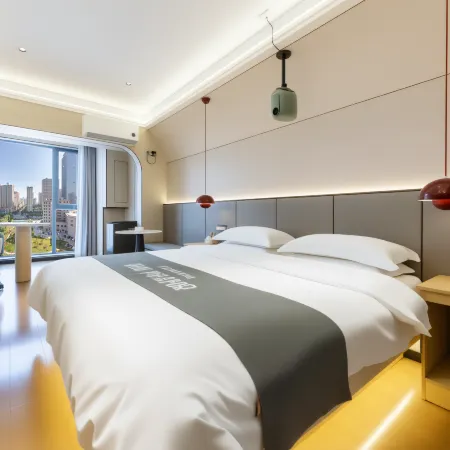 Yiju Smart Homestay (Wuyue Plaza)
